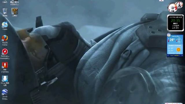 DreamScene Halo смотреть онлайн