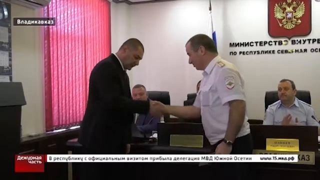 В республику с официальным визитом прибыла делегация МВД Южной Осетии смотреть онлайн