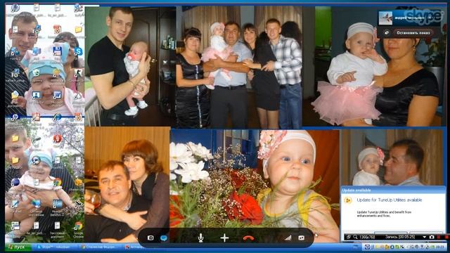 жестокое наказание читера в Skype Выпуск №2 смотреть онлайн