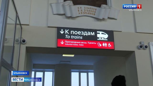 Познакомиться с работой железных дорог и побывать в кабине машиниста смотреть онлайн