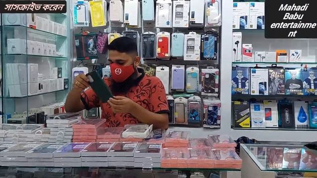 Iphone13 Pro max Cover all New 2022 সেরা মোবাইল কাবার | iphone cover | Rock | смотреть онлайн