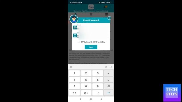 Mycams password reset kaise kare | How to change Mycams app password смотреть онлайн