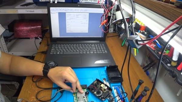 Не включается Intego GP Platinum - прошивка процессора BooRee | SERVICEMAN