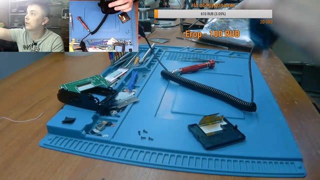 Ремонт для подписчика Intego Platinum, Дамп PlayMe Back | SERVICEMAN смотреть онлайн