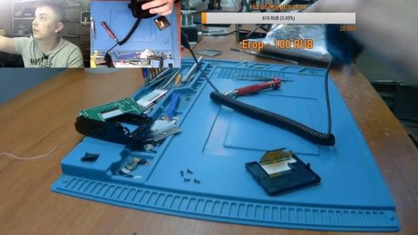 Ремонт для подписчика Intego Platinum, Дамп PlayMe Back | SERVICEMAN