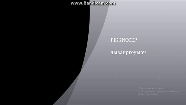 как смонтировать видео в Movie Maker смотреть онлайн