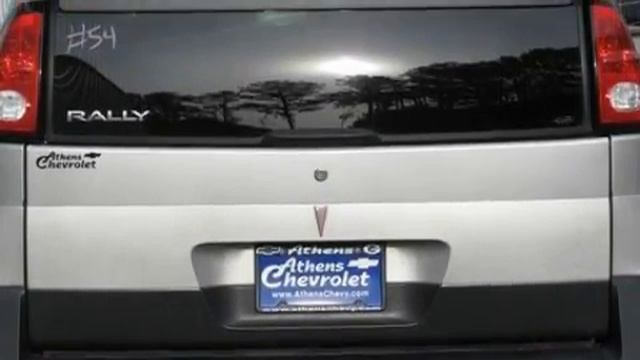 Used 2005 Pontiac Aztek Athens GA смотреть онлайн