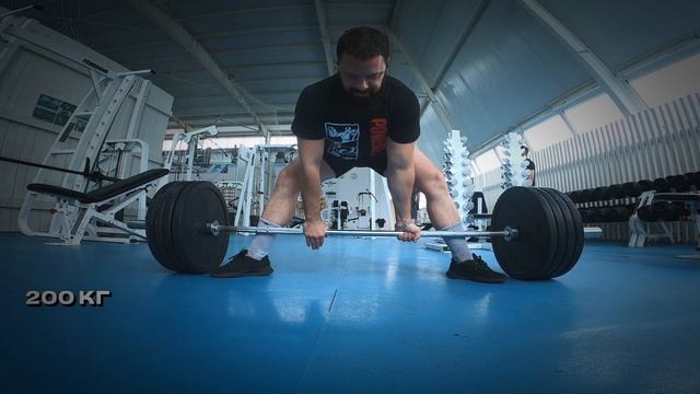 ОДИН ПРОСТОЙ СОВЕТ КОТОРЫЙ ПОМОЖЕТ УВЕЛИЧИТЬ ТЕБЕ СТАНОВУЮ ТЯГУ смотреть онлайн