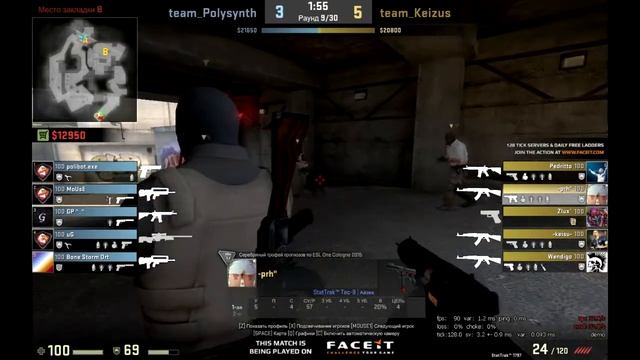 Starladder tv - CS.GO "crazy Swedes" смотреть онлайн