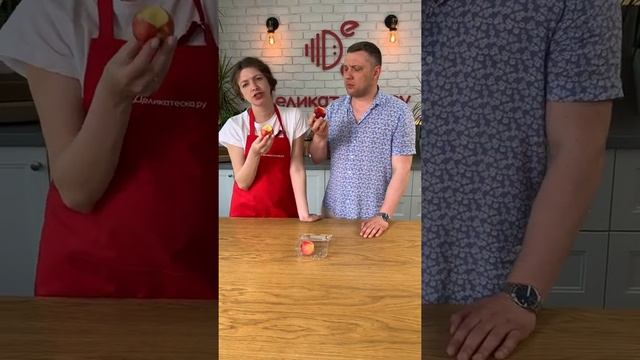 Нектарин Турция смотреть онлайн