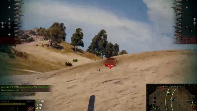 Пробный стрим в 1.0 смотреть онлайн