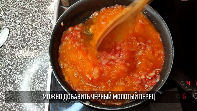 Каждый день новый суп! Сегодня с тыквой и фасолью смотреть онлайн
