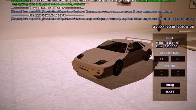 Бомж на Lamborghini Veneno!? смотреть онлайн