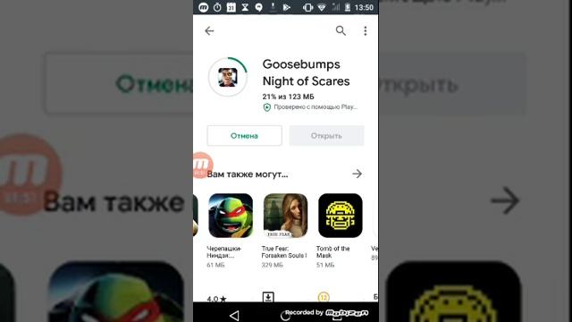 Случайно засняли и как находки новые игры смотреть онлайн