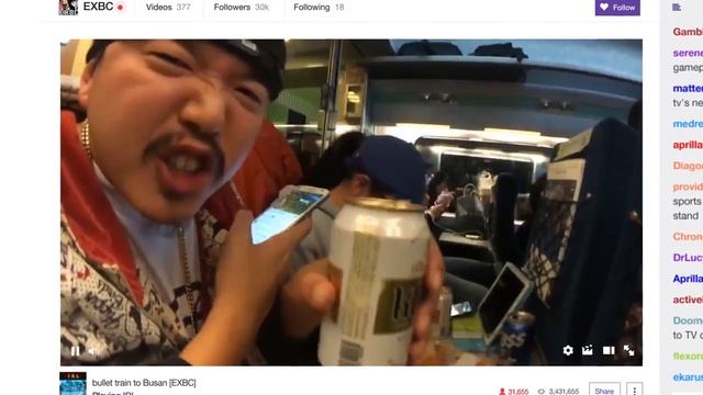 Twitch Introduces IRL Live Vlogging For Mobile Apps смотреть онлайн