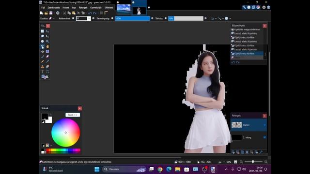 Windows XP Bliss Editor Paint.net Speedrun Be Like: (MY version) смотреть онлайн