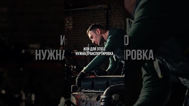 Как работает сервис Brand Motors? смотреть онлайн