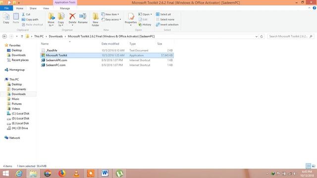 how to activate ms office all version and windows all version смотреть онлайн