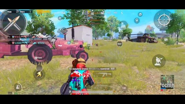 Арабские сказки😵 | PUBG MOBILE | Fragmovie by JAGUAR смотреть онлайн