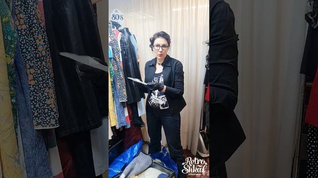 Разбор новинок винтажной одежды в @Retro_Shkaf 🐣⭐️ смотреть онлайн