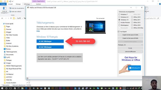 Free Download windows and office ISO all version with a single click смотреть онлайн