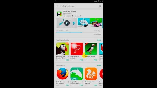 วิดีโอสอนโหลดแอพ puffin browser смотреть онлайн