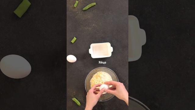 Деликатеска обзор продуктов