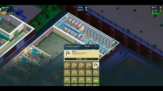 PRISON EMPIRE TYCOON обзор смотреть онлайн