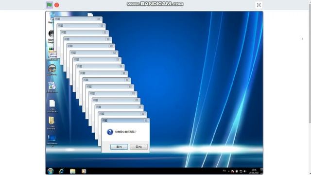 Windows 7 Longhorn Edition Crazy Error Scratch смотреть онлайн