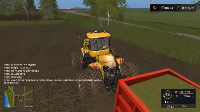 Farming Simulator Multiplayer map:Giants Island09 #Част19 смотреть онлайн
