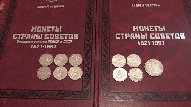 Очередной инструмент + Реальная история!!! смотреть онлайн