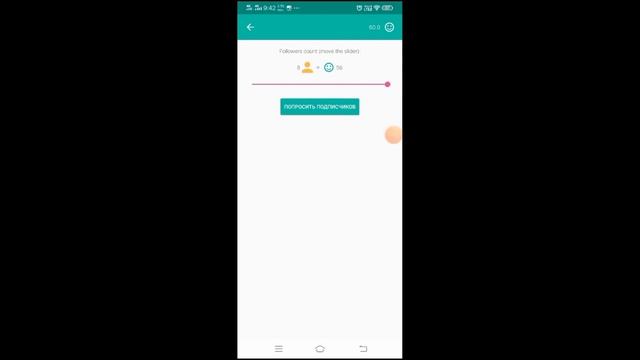 how to increase followers on instagram 2020 free in hindi | instagram par follower kaise badhaye смотреть онлайн