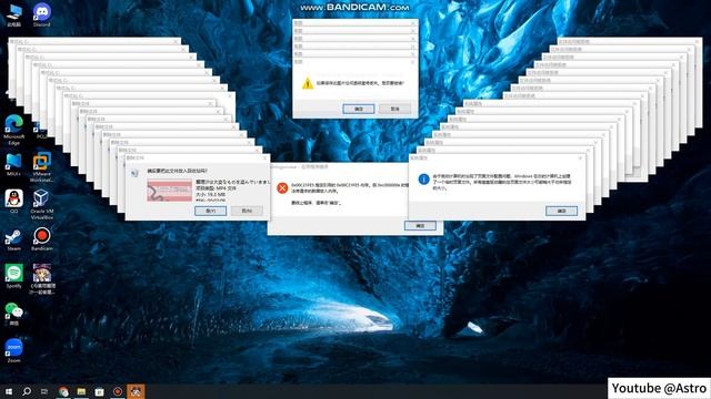 Windows 10 Crazy Error смотреть онлайн
