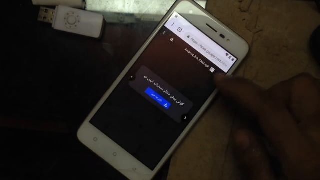 Lava Iris 51 Android Go Edition Google Account Bypass No PC смотреть онлайн