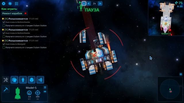 Cosmoteer - 02 Кошмарю маленькие Пипилацы смотреть онлайн