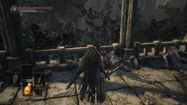 Dark Souls III Прохождение #4 ("Русская озвучка"Первый пепельный Пал Хранители Бездны )