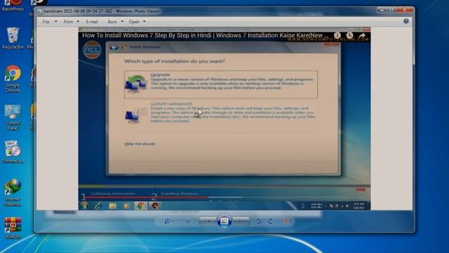 how to install windows 7 without any data loss. смотреть онлайн