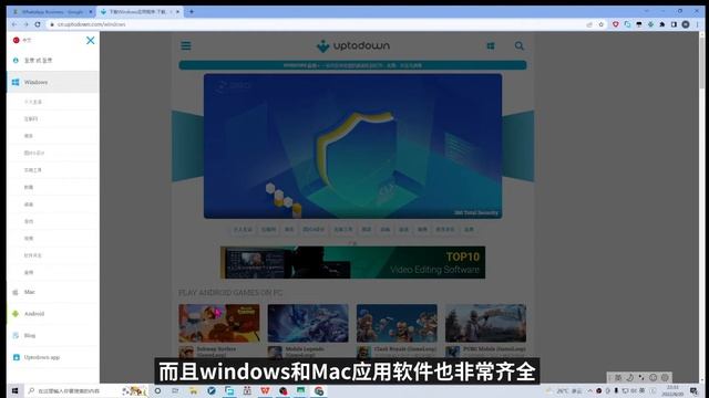 没有Google Play商店,也能下载各种安卓APK应用软件，比谷歌商店还强大的android手机app下载网站,全球最好用的5大安卓应用商店推荐|一键下载google play商店的apk文件 смотреть онлайн