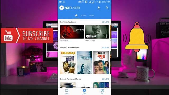 How to Mx Player Movie download | এখন Mx Player থেকে Movie ডাউনলোড করুন смотреть онлайн