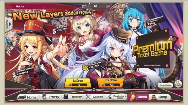 Mist Train Girls X  Raw Gameplay