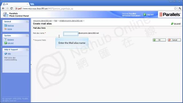 Creating an email alias (Plesk 8.6 for Linux/Windows) смотреть онлайн