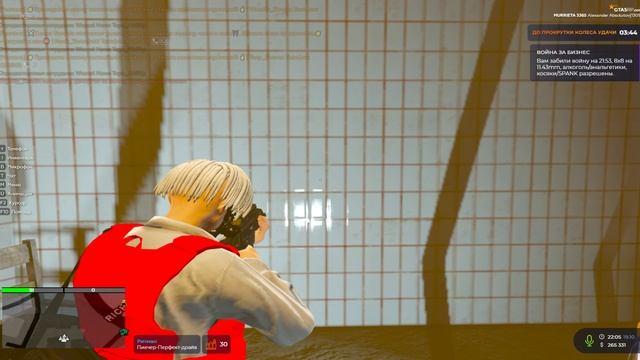 Grand Theft Auto V 2024.10.20 - 00.07.42.14.DVR смотреть онлайн