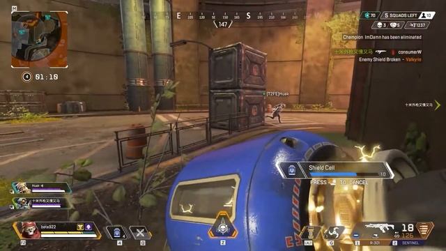 revenant champions (1080p)/ RTX 3060/i5 12400F/ HIGH SETTING смотреть онлайн