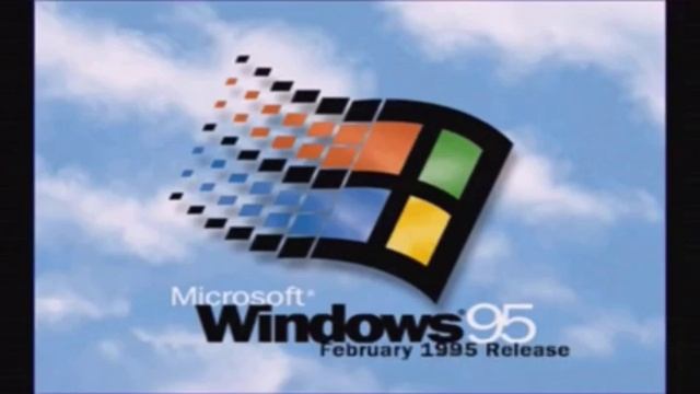 Windows 95 February 1995 смотреть онлайн