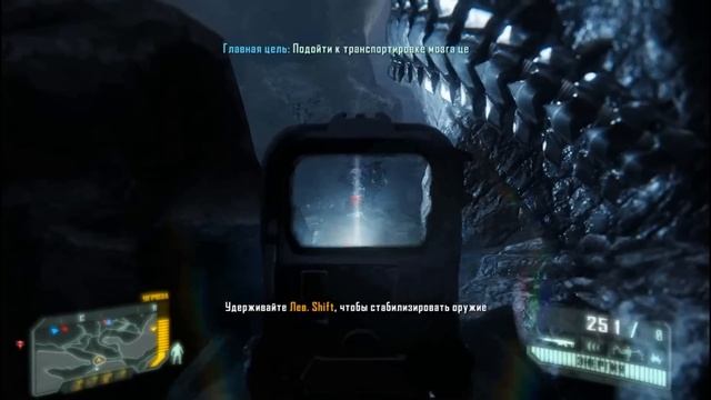 Crysis 3 прохождения Часть 15 неудачная Серия смотреть онлайн