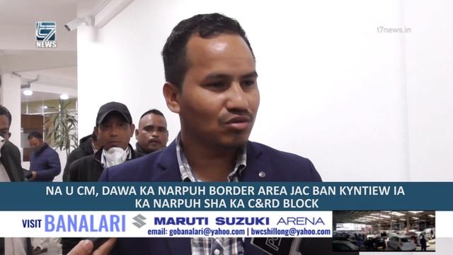 Na u CM, dawa ka Narpuh Border Area JAC ban kyntiew Ia ka Narpuh sha ka C&RD Block смотреть онлайн