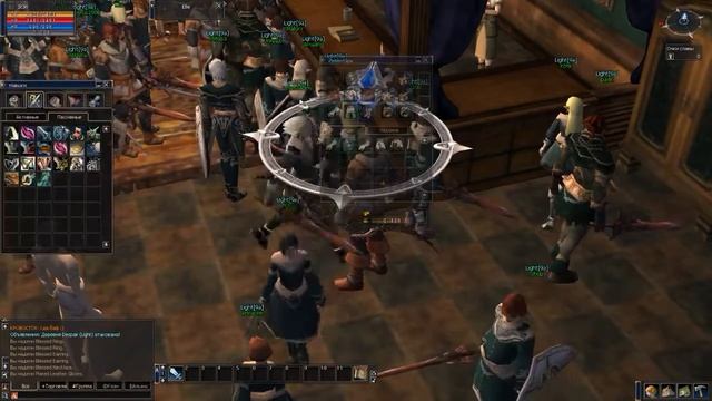 Lineage II смотреть онлайн