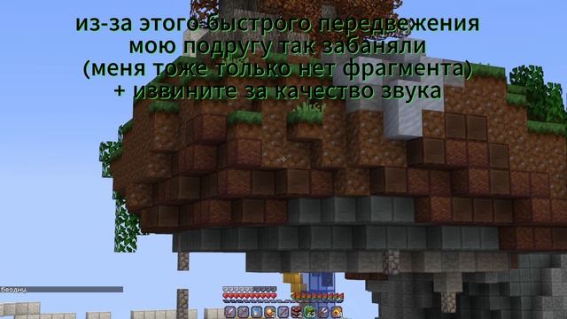 Тутор как быстро строится в бедварс смотреть онлайн