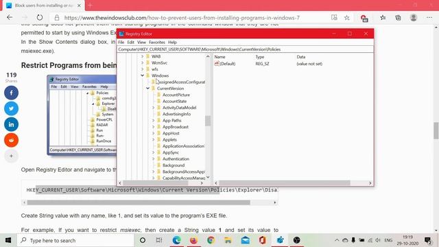 How to block users from installing or running programs in Windows 10 смотреть онлайн