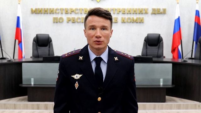 #МинутаПрава Выпуск №25 смотреть онлайн